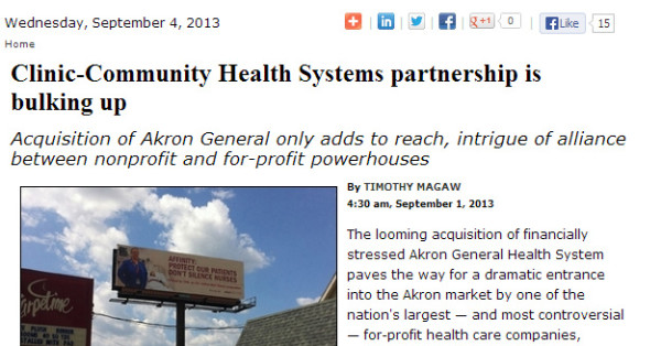 Ryan Weighs in on Clinic Partnership with Community Health Systems
